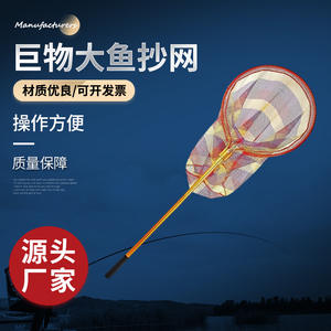 ตาข่ายดักปลาอะลูมิเนียมอัลลอยด์ ขนาด 71x62 ซม. ลึก 90 ซม. แบบพับได้ สำหรับใช้ในอ่างเก็บน้ำสำหรับปลาขนาดใหญ่ - Product Image 3