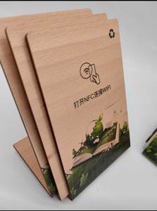 Tùy chỉnh UV in Basswood đứng khắc laser NFC Gỗ Nhà Hàng bản đồ menu không thấm nước 13.56MHz xã hội phương tiện truyền thông xem xét <span class=keywords><strong>Google</strong></span> - Product Image 4