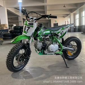 Venta directa <span class=keywords><strong>de</strong></span> fábrica Atv 49cc Motocicleta todoterreno <span class=keywords><strong>de</strong></span> 2 ruedas Cadena <span class=keywords><strong>de</strong></span> transmisión Atv - Product Image 4