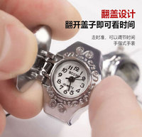Montre Bague Populaire Bagua Tendance Rétro Personnalisée