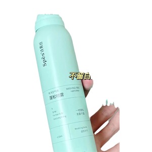 Spes Dry Hair <b>Spray</b> 150ml No Wash <b>Volumizing</b> For Fluffy And Long Lasting Hair - Product Image 3
