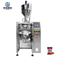 Machine d'emballage verticale VFFS de 1 litre pour huile de cuisson liquide pour le remplissage de formulaires, le scellage et l'emballage de sacs en plastique Confezionatrice