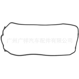 Valve Cover <b>Gasket</b> 12341-PM3-000 For Toyota Honda D14A1 Engine Replacement Part - Product Image 5