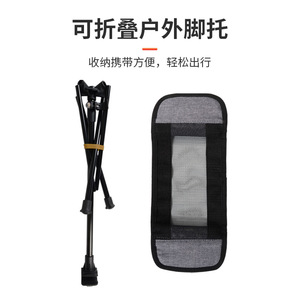 Moon Chair Footrest Folding <b>Leg</b> <b>Support</b> Aluminum Alloy Lightweight Portable Camping Outdoor Tripod Stand Gray And Black - Product Image 4