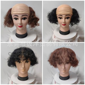 Other Bald <b>Head</b> Wig Beetle Juice <b>Style</b> Latex Hair Transplant Halloween Prop Funny DIY Mask - Product Image 1