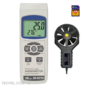 Anémomètre numérique multi-unités AM-4207SD pour la mesure de la vitesse du vent et du débit d'air - Product Image 3