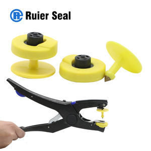 REET009 allflex 귀 태그 디지털 동물 귀 태그 레이저 인쇄기 플라스틱 귀 태그 - Product Image 3