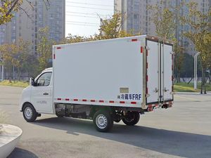 Changan 4X2 <span class=keywords><strong>Véhicule</strong></span> de transport <span class=keywords><strong>frigorifique</strong></span> <span class=keywords><strong>léger</strong></span> de 5 tonnes, neuf, diesel, manuel, utilisé pour le transport de viande et de poulet congelés - Product Image 5