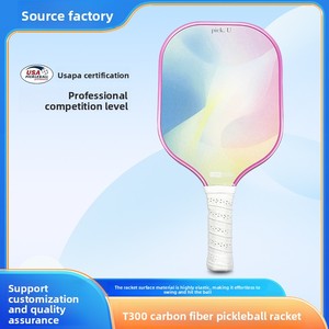 Bộ dụng cụ tập luyện chuyên nghiệp T300 dành cho người lớn, chất liệu sợi carbon, giá đỡ gậy 16mm, chất lượng cao, bền, gậy đánh bóng pickleball. - Product Image 6