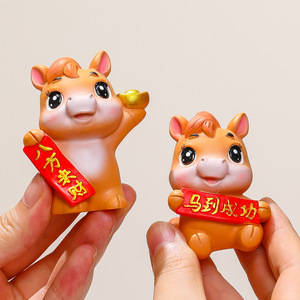 Happy Little Horse Figurine Multi Piece <b>Set</b> Chinese New Year Decoration Home Office <b>Desk</b> Ornament Traditional Design Resin - Product Image 4
