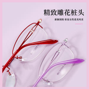 กรอบแว่นตาโลหะผสมสำหรับผู้หญิง ทรงครึ่งวงรี น้ำหนักเบา รุ่น 34451 สำหรับอ่านหนังสือและสายตาสั้น ผลิตที่ตานหยาง - Product Image 4