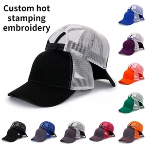 RIchardson 112 511 Brim <span class=keywords><strong>Sport</strong></span> Coton Camouflage Personnalisé Camionneur Plaine Maille Dos Snapback Respirant Casquette Chapeaux pour Hommes et Femmes Unisexe - Product Image 2