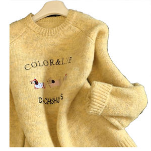 เสื้อสเวตเตอร์คอกลมปักลายลูกสุนัขแบบปรับแต่งได้สำหรับผู้หญิง สไตล์ใหม่ เสื้อไหมพรมแขนยาวทรงหลวม ช่วยให้ดูผอมเพรียว ทันสมัย - Product Image 2