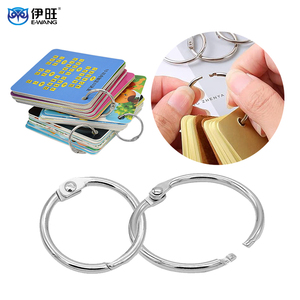 Nail Art Swatch Ring Professional Stainless Steel Loose Leaf Binder Ring for Gel Polish Color Cards - Product Image 1