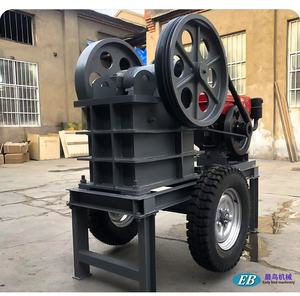 حجر صغير محمول صغير ، مع محرك ومحرك بسعر تنافسي - Product Image 2