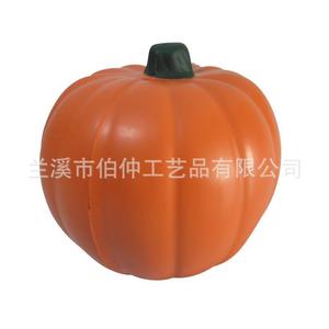 Crazy Jacks Pu Pumpkin Stress Ball 7x5.6cm Jouet anti-stress à rebond lent pour adultes unisexe - Product Image 3