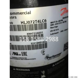 คอมเพรสเซอร์ทำความเย็น HLM HLJ รุ่น HLM081T4LC8 สำหรับเปลี่ยนในเครื่องปรับอากาศแบบฮีทปั๊ม - Product Image 2