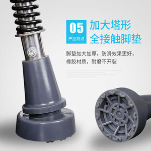 Greater China News Service Axillary Crutches Stainless Steel 9-Stage Adjustable <b>Spring</b> Shock Absorption For Elderly And Disabled - Product Image 4