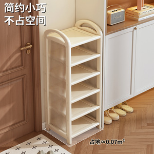 Multi Tier Shoe Rack 5 Layer Space Saving Storage Shelf For Home Bedroom Living Room Small Area Narrow Hallway - Product Image 3