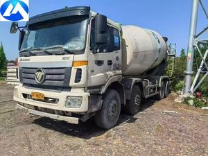 Camion malaxeur à béton Foton Auman ETX 8x4 d'occasion <span class=keywords><strong>2018</strong></span>, tambour de mélange Ruijiang de 20 mètres cubes, poids total autorisé de <span class=keywords><strong>31000</strong></span> kg, bon état de fonctionnement - Product Image 5