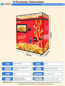 フライドポテトオニオンリングショッピングセンター用機械製造機OEM ODM工場製造全自動スマート - Product Image 4