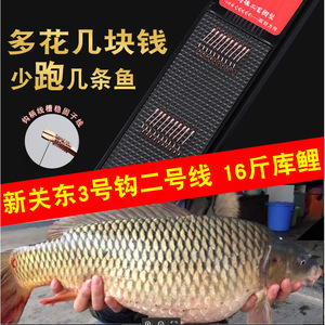 Línea de Pesca de Nailon Yukui # Línea de Pesca de Alta Calidad de 0.8 mm y 50 m para Pesca en Estanques y Embalses - Product Image 5