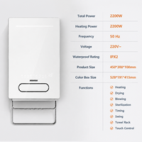 Chauffage mural sans perçage 2200W pour salle de bain, radiateur céramique PTC portable, ventilateur électrique pour espaces restreints, sèche-linge avec affichage numérique