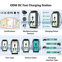 Station de recharge commerciale extérieure pour véhicules électriques 120kW 240kW CCS2 CCS1 DC avec options RFID et QR pour la fabrication