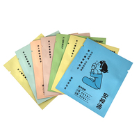 Sachet Plat de Thé en Poudre et Café, Emballage Personnalisé 100% Qualité Alimentaire avec Logo, en Plastique Métallisé, Vente en Gros