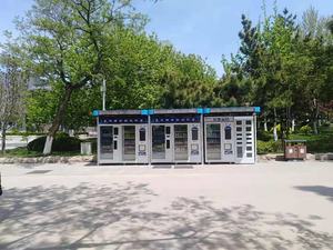 Máquina Expendedora Automática de Cigarrillos Electrónicos SNBC, Cabina de Video de Autoservicio Comercial, Venta Continua las 24 Horas, Compra Integral - Product Image 5