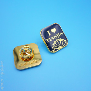 Insignia Metálica Personalizada de Aleación de Zinc Color Dorado con Diseño de Mariposa y Hebilla, Ideal para Regalos Empresariales - Product Image 3