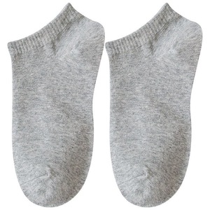 Calzini <span class=keywords><strong>da</strong></span> <span class=keywords><strong>Uomo</strong></span> Casual a Prezzo Conveniente, Assorbenti, Primaverili ed Estivi, Bianchi, Neri, Grigi, in Poliestere e Cotone - Product Image 6