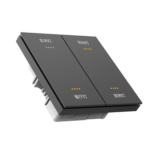 Thông minh Dimmable điều khiển từ xa LED Home chiếu sáng chuyển đổi bảng điều chỉnh - Product Image 1