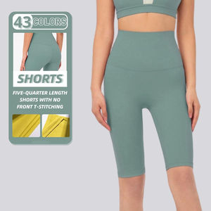 <span class=keywords><strong>Lulu</strong></span> No Front Seam 8 pulgadas Biker Shorts Control de barriga Pantalones para correr Entrenamiento Deportes atléticos Cintura alta Gimnasio Fitness Yoga Shorts - Product Image 2