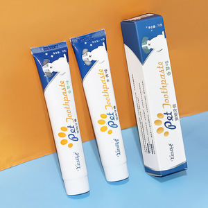 Dentifrice pour animaux de compagnie saveur bœuf et vanille 75g pour le nettoyage des dents des chiens, usage domestique - Product Image 2