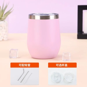 Vaso de acero inoxidable de 12 oz con doble pared aislante para vino y huevos, para uso en viajes al aire libre. - Product Image 4