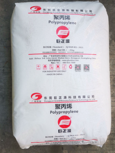 Hochwertige Synthetische Harze und Kunststoffe Polypropylen PP Granulat Material Hergestellt in China - Product Image 5