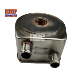 2486A242 2486A222 2638C019แกนทำความเย็นน้ำมันเครื่องสำหรับ Perkins 1004-4 1004-40 1004-40T 1004-42 1004-4T 1006-6 - Product Image 2