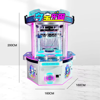 Machine de jeu à prix gagnants, distributeur de bonbons, snacks et cartes à monnayeur, machine de chasse aux cadeaux