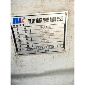 Machines à tourner d'occasion, tours à métaux et fraiseuses, mini-tours usagés, atelier de tournage. - Product Image 6