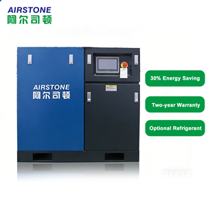 โรงงานแอร์สโตน คอมเพรสเซอร์โดยตรงจากโรงงาน 7.5kW 11kW 15kW 22kW PM VSD โรตารี่สกรู 22KW 30HP กำลังขับเพียงพอ แข็งแรงทนทาน - Product Image 1