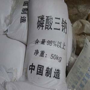 Manufacturer Trisodium <b>Phosphate</b> Tsp for Industry Grade - Product Image 1
