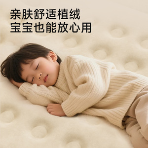 Pursuefree <b>Inflatable</b> Air Mattress Double Size With Backrest And Pillows For Camping Home Use EVA Material 250kg Load Capacity - Product Image 2