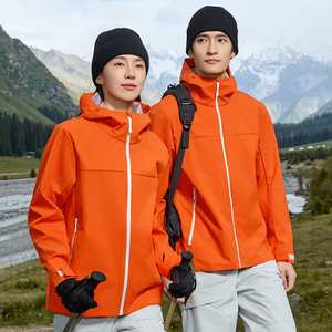 Softshell de luxe pour hommes pour les sports d'automne imperméable coupe-vent respirant capuche fermeture à glissière conception imprimée pour la randonnée - Product Image 1