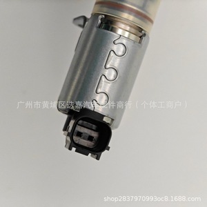 วาล์วควบคุมน้ำมันฮอนด้า วีทีซี 15830-5R7-A03 สำหรับการปรับตั้งเวลาวาล์วเครื่องยนต์ - Product Image 3