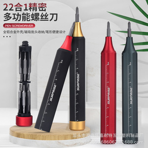 Surprise Pen <b>Screwdriver</b> 8cm Aluminum Handle With Scale For Phone Repair And Precision Work - Product Image 3