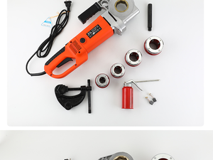 Good Quality Electric Driven <strong>Portable</strong> <strong>Pipe</strong> <strong>Threading</strong> <strong>Machine</strong> GMTE-02 - Product Image 3