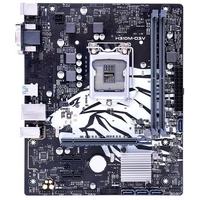 Placa Base Económica para Computadora ASUS H310M-D3V LGA1151, Compatible con Memoria RAM DDR4 Doble, 6.ª/7.ª/8.ª/9.ª Generación, 32G SATA Intel H310 para Escritorio