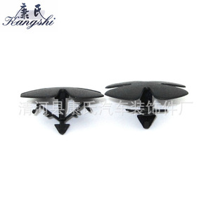Kangshi <b>Car</b> Hood Insulation <b>Clip</b> 30mm Plastic Fastener for Honda Accord Civic Jade - Product Image 3