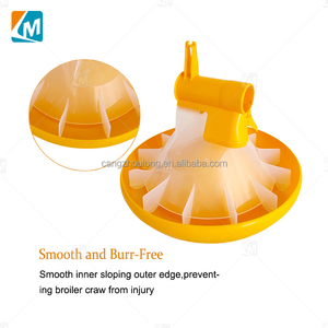 ZZ LML92 Poultry House Broiler Chick Plastic Automatic Chicken Feeder Pan - Product Image 3